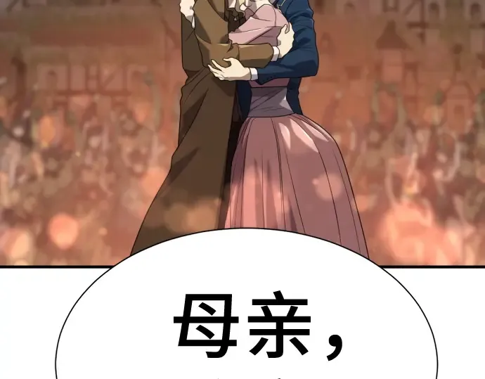 第1008页