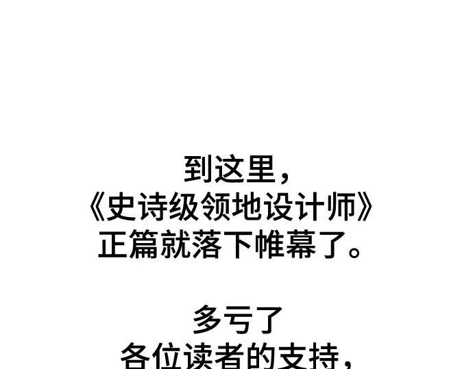 第1428页
