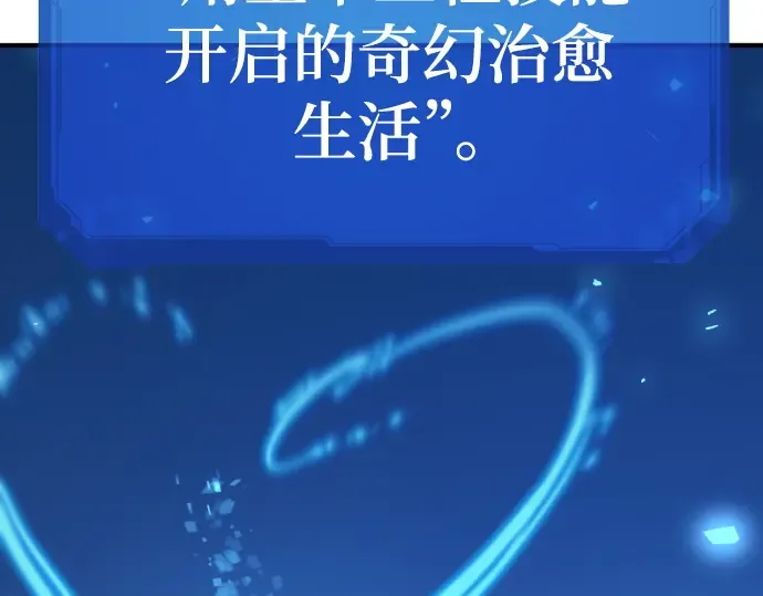 第714页