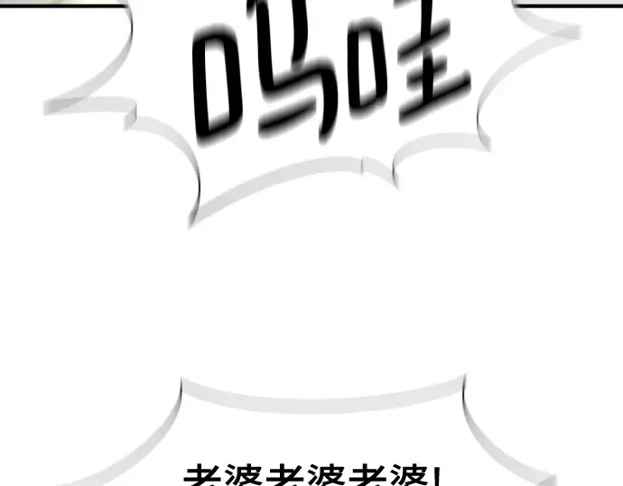 第1383页