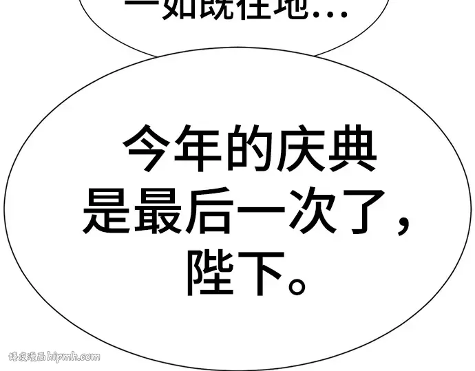 第285页
