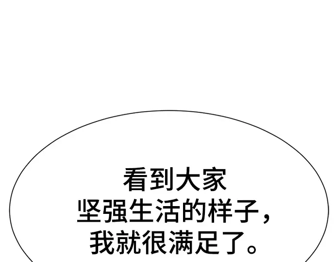 第267页