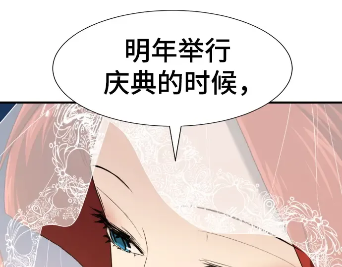 第279页