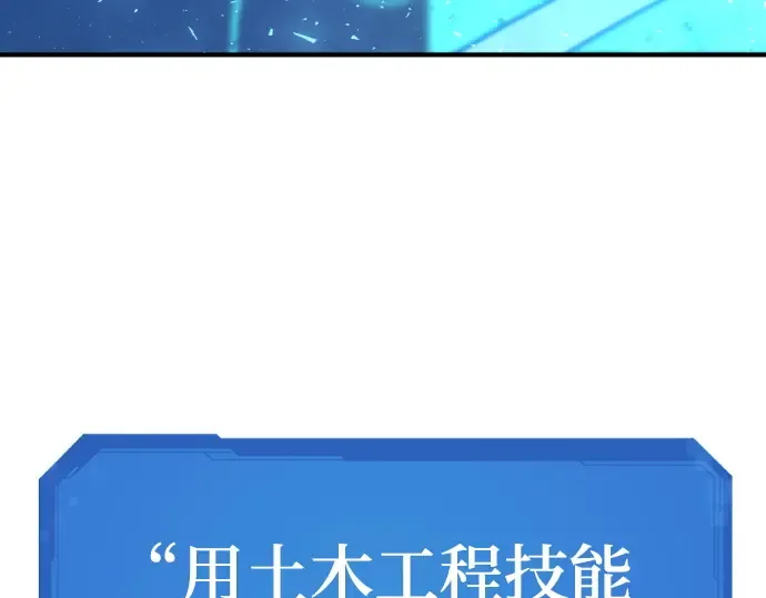 第711页