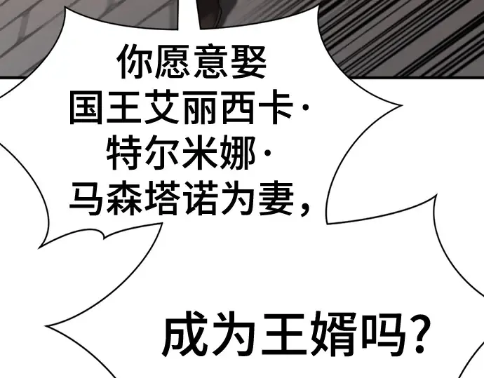 第1038页