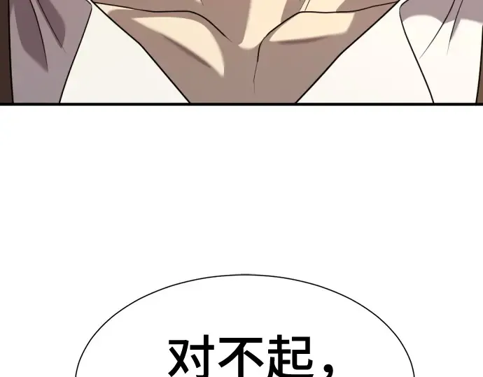 第999页