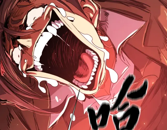 第588页