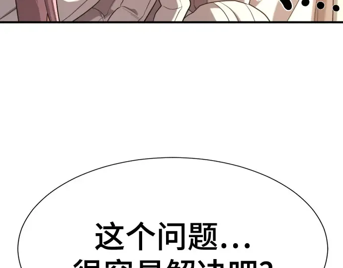 第432页
