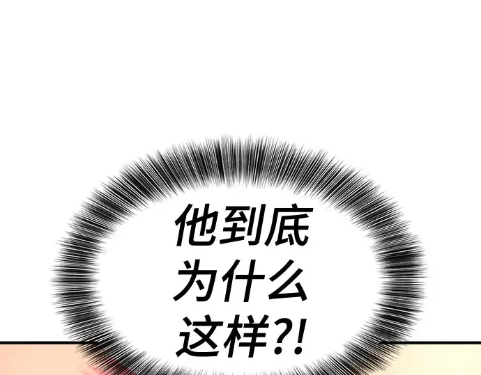 第300页
