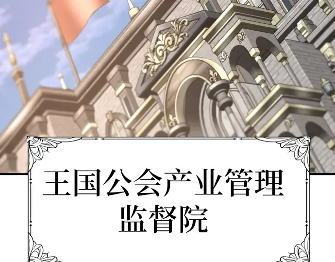 第570页
