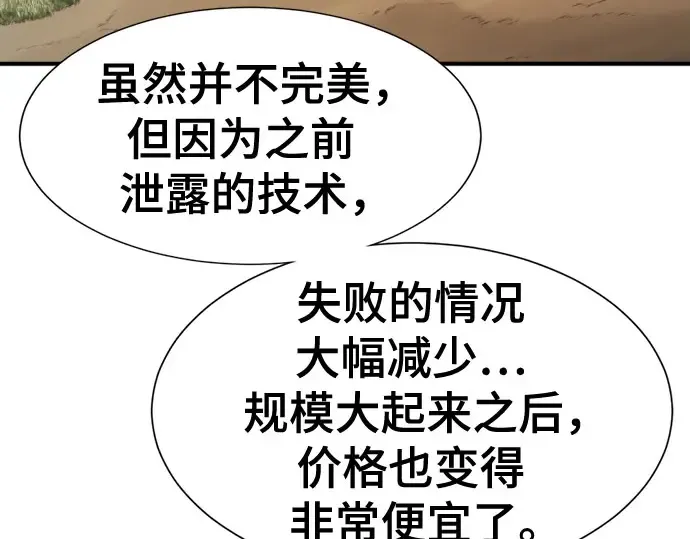 第339页