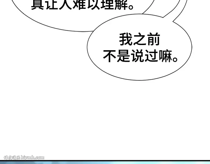 第285页