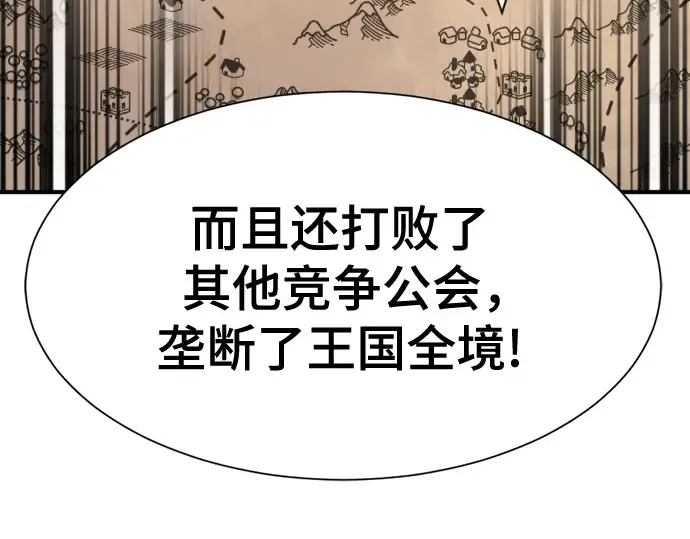 第492页