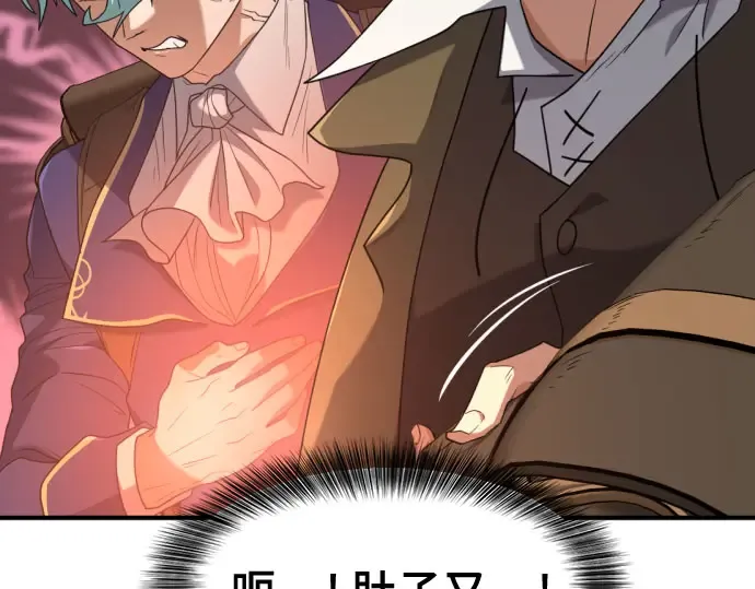 第510页