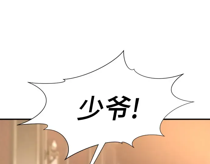 第474页