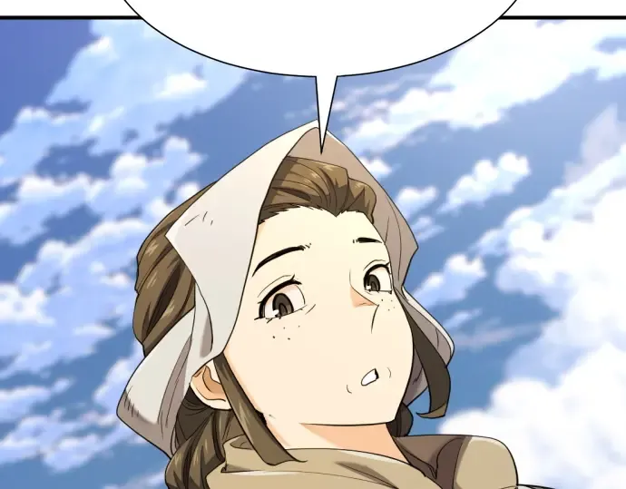 第513页