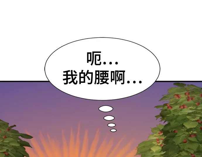第474页