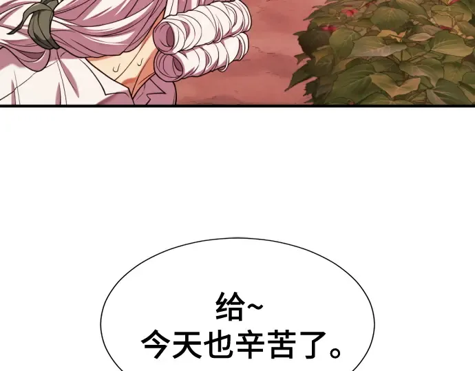 第294页