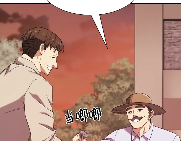 第297页