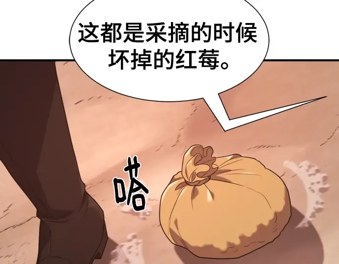 第411页
