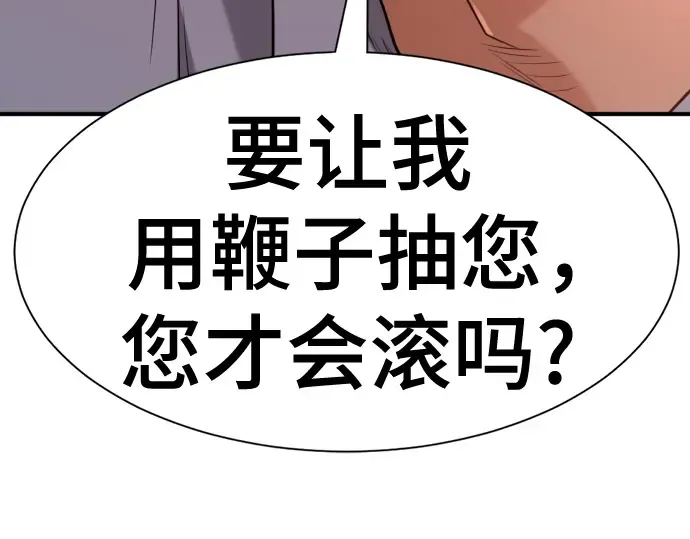 第360页