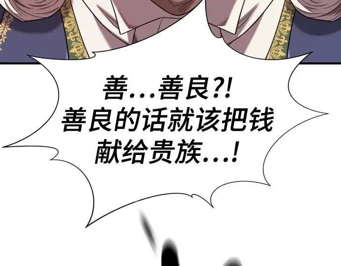 第609页