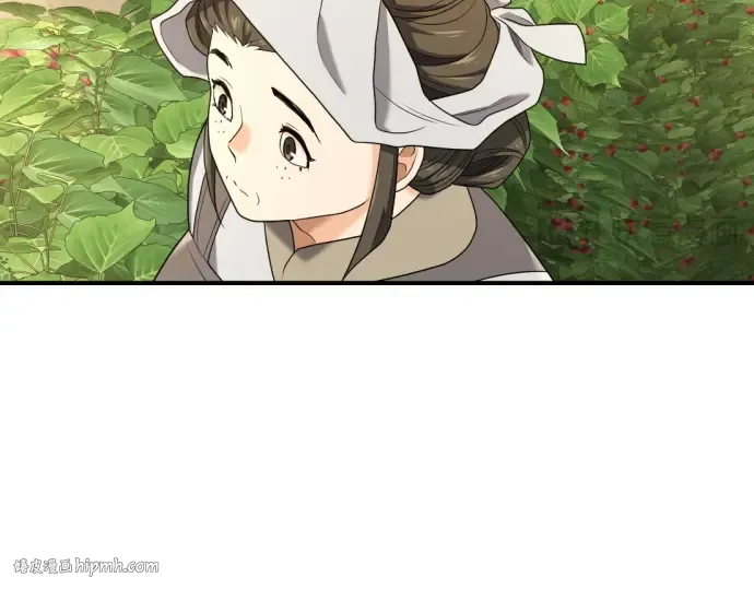 第525页