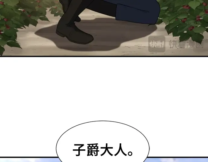 第480页