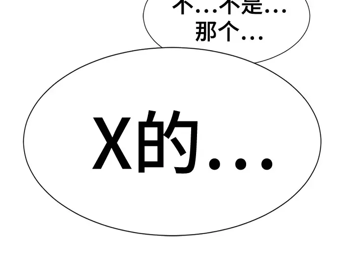第351页