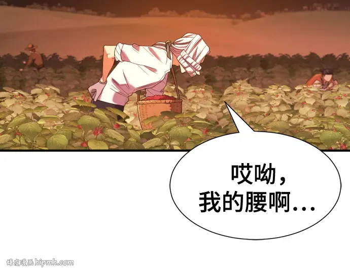 第285页