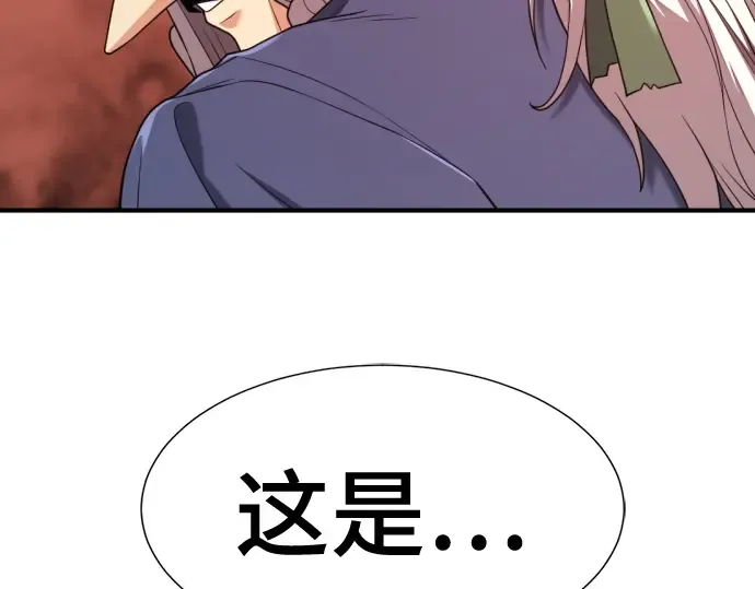 第387页