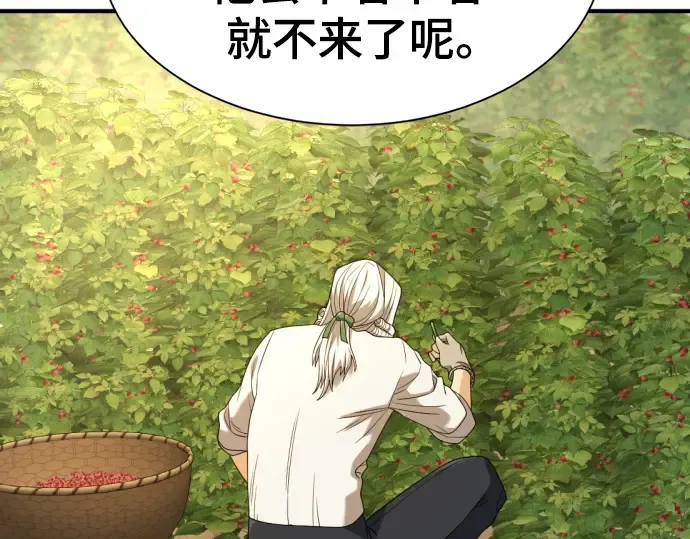 第468页