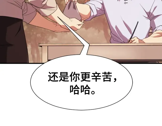 第300页