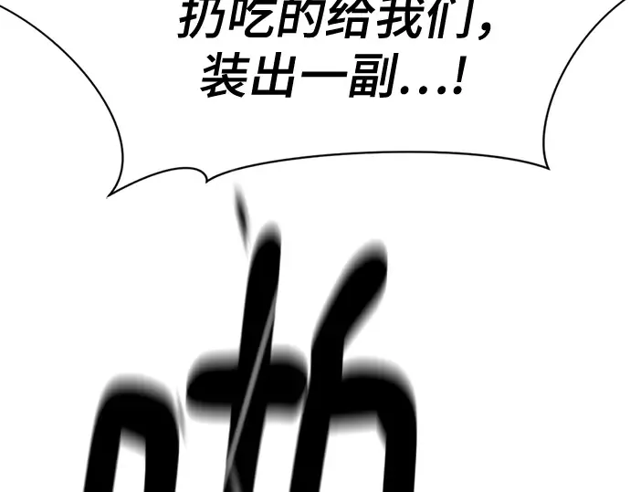第588页