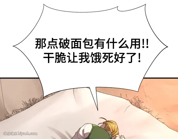 第213页