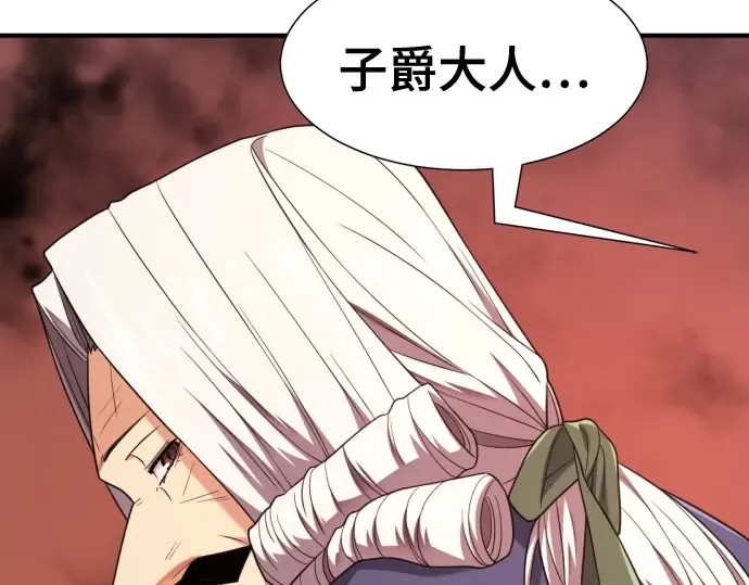 第384页