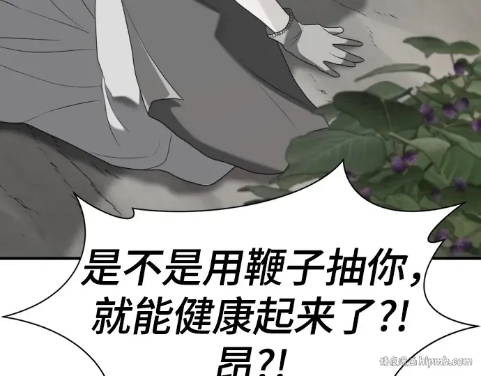 第501页