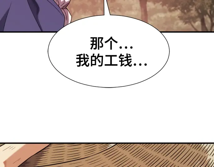 第327页