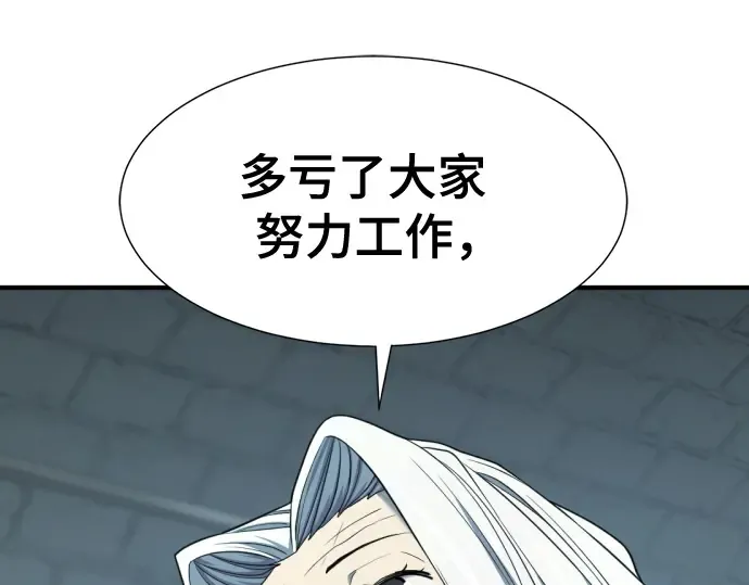 第258页