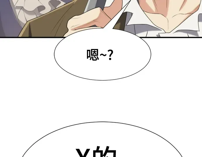 第474页
