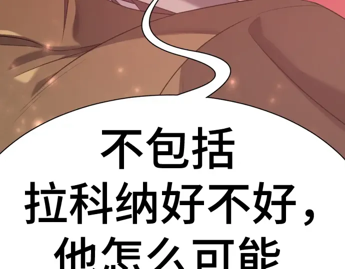 第483页