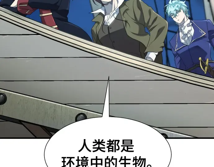 第228页