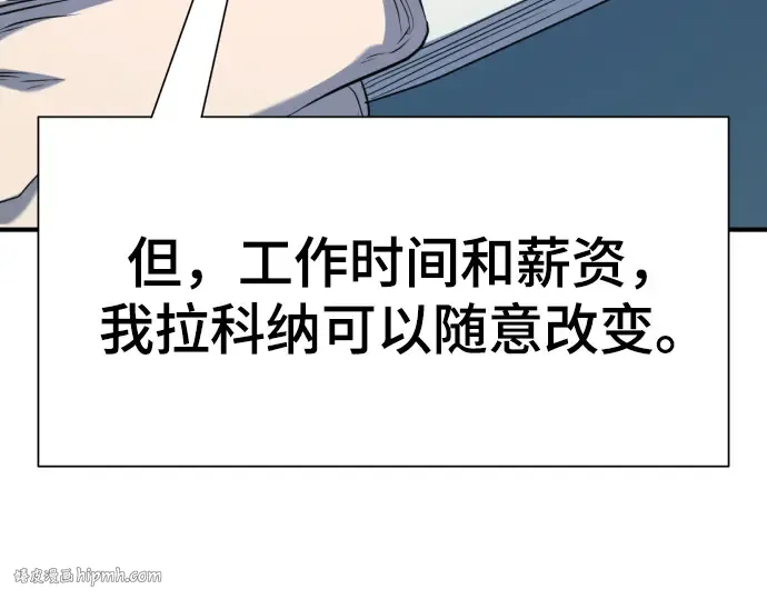 第333页