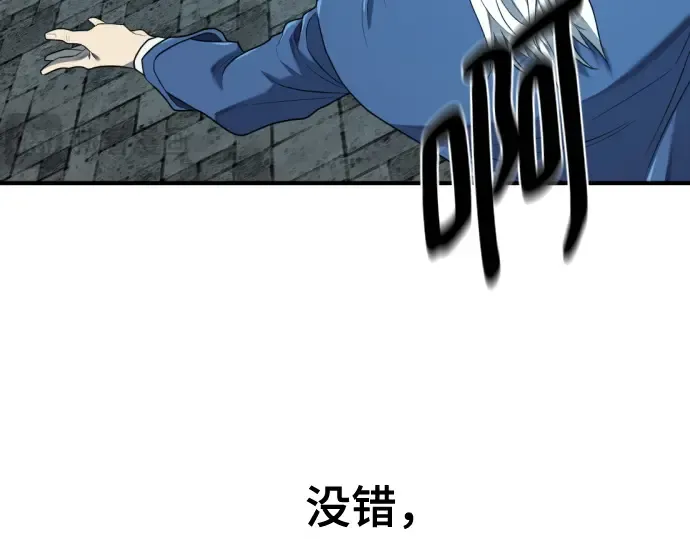 第273页