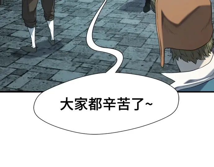 第255页