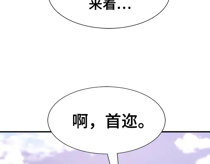 第543页