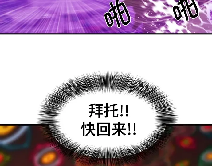 第393页