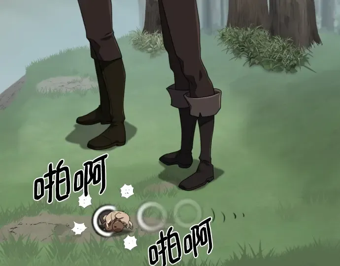 第270页