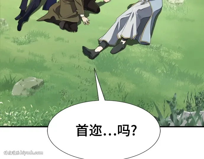 第549页