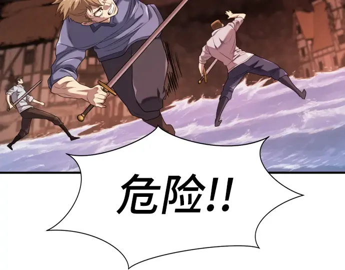 第297页